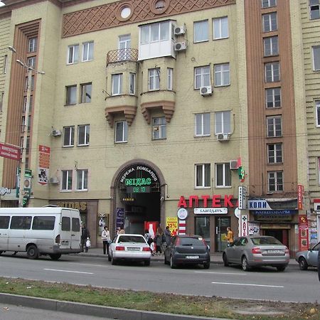 Apartment On Soborniy 177 Zaporizhia ภายนอก รูปภาพ