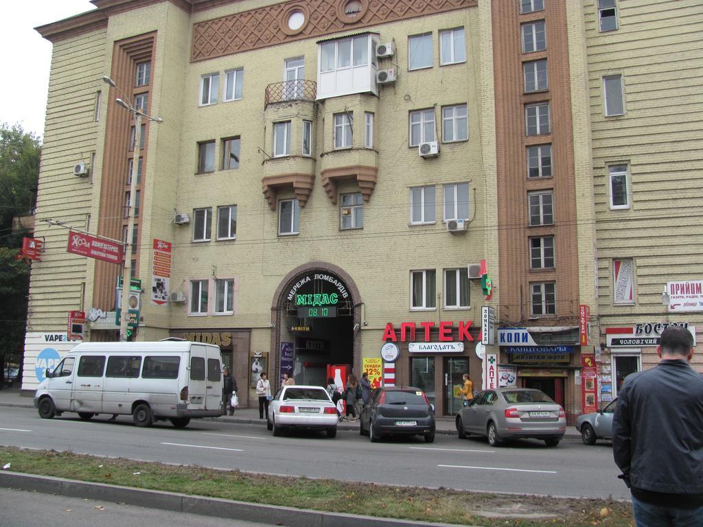 Apartment On Soborniy 177 Zaporizhia ภายนอก รูปภาพ